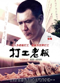 亚洲成在人线中文字幕